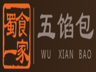 蜀食一家五馅包加盟加盟费