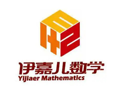 伊嘉儿数学加盟加盟费