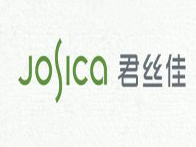 君丝佳养发馆加盟加盟费