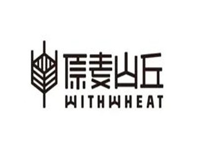 原麦山丘加盟加盟费
