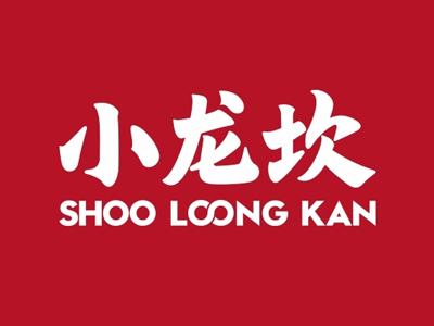 小龙坎加盟加盟费