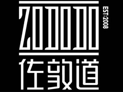 佐敦道奶茶加盟加盟费