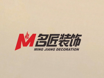 名匠装饰加盟加盟费