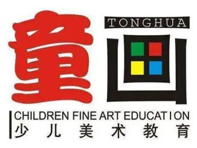 童画美术加盟加盟费