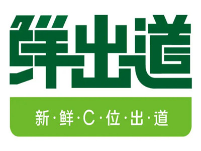 鲜出道半成品菜加盟加盟