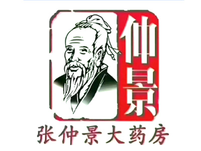 张仲景大药房加盟加盟