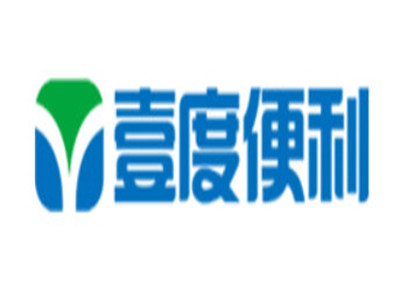 壹度便利加盟加盟费
