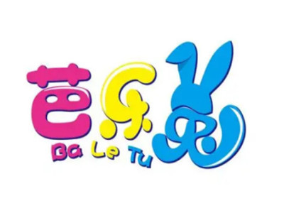 芭乐兔童装加盟加盟费