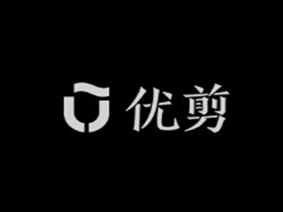 优剪加盟加盟费