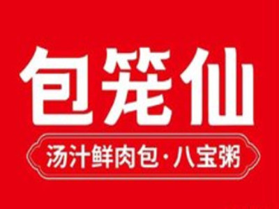 包笼仙加盟加盟