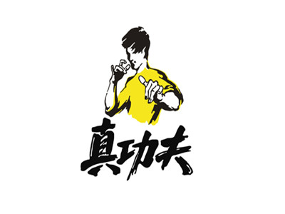 真功夫快餐加盟加盟