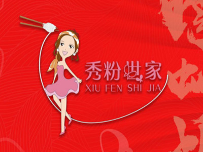 秀粉世家加盟加盟