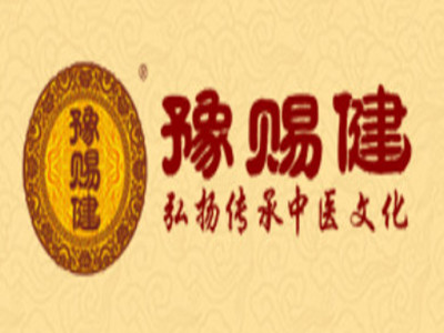 豫赐健骨堂加盟加盟费