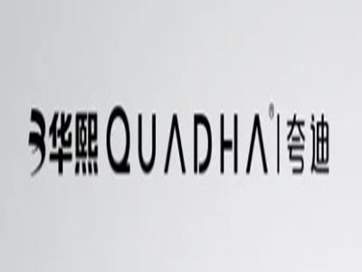 华熙生物夸迪美容加盟加盟费