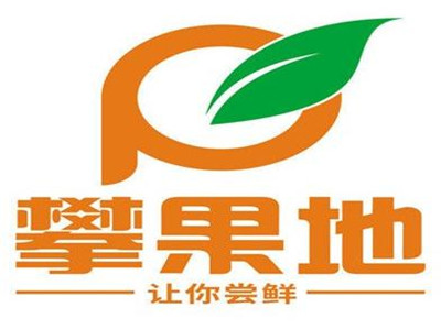攀果地水果店加盟加盟费