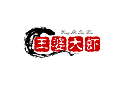 王婆大虾加盟加盟