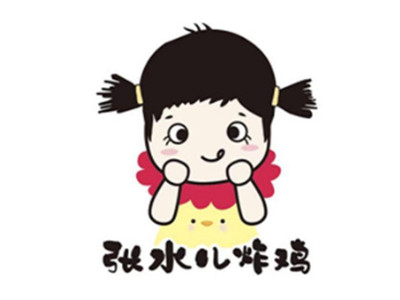张水儿炸鸡加盟加盟费