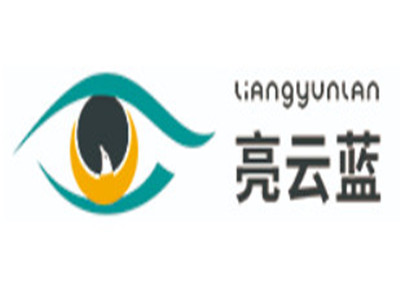 亮云蓝加盟加盟