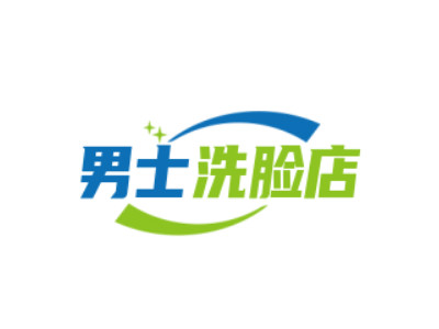 男士洗脸店加盟加盟费