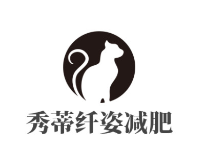 秀蒂纤姿减肥加盟加盟