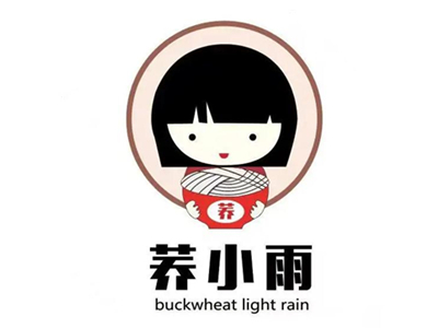 荞小雨秘制荞麦面加盟加盟费