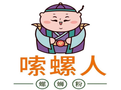 嗦螺人螺蛳粉加盟加盟费