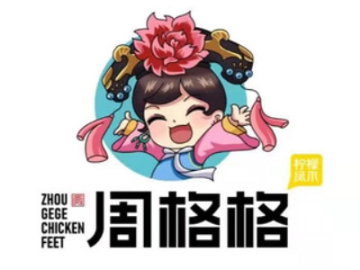 周格格柠檬凤爪加盟加盟