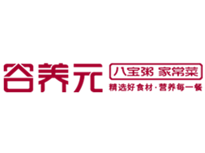谷养元加盟加盟费
