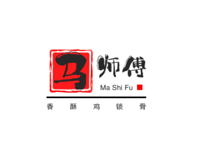马师傅香酥鸡锁骨加盟加盟费