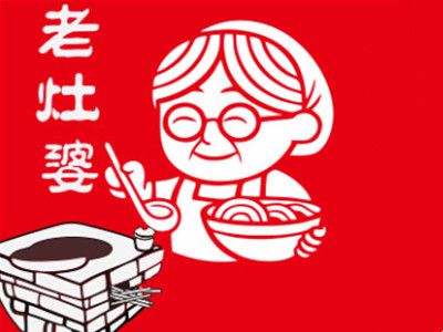 老灶婆乌鸡米线加盟加盟费