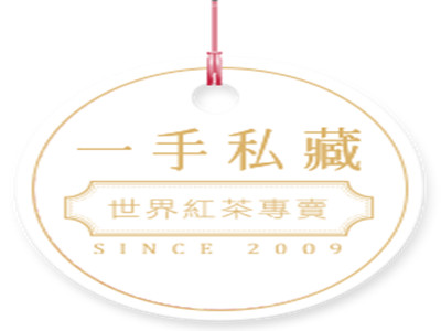 一手私藏世界红茶加盟加盟费