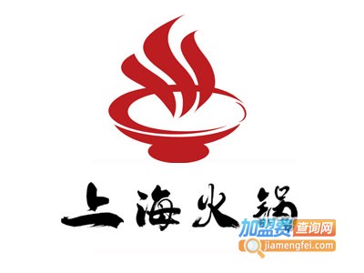 上海火锅加盟加盟费