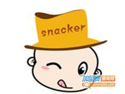 苏老头休闲食品加盟加盟费