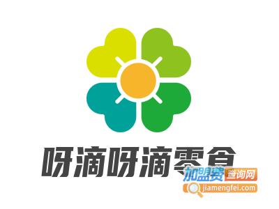 呀滴呀滴零食加盟加盟费