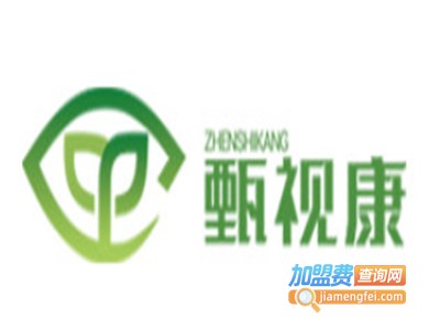 甄视康视力加盟加盟