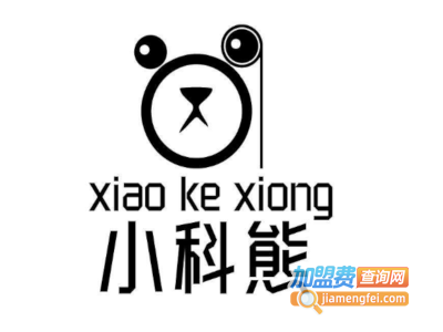 小科熊少儿编程加盟加盟