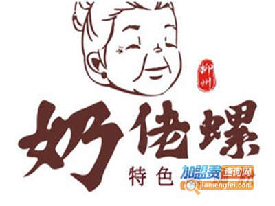 奶佬螺螺蛳粉加盟加盟费