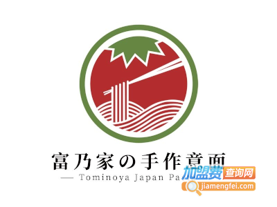 富乃家の手作意面加盟加盟费