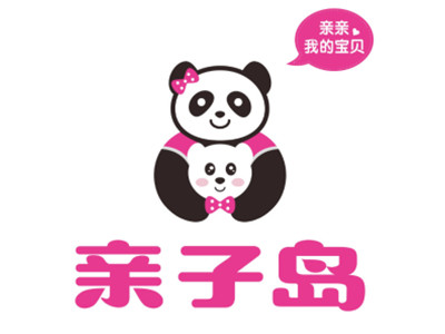 亲子岛母婴连锁加盟加盟费