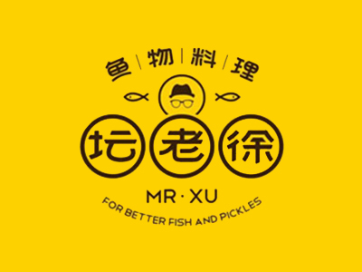 坛老徐酸菜鱼加盟加盟