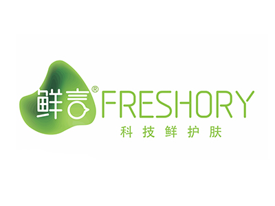 鲜言化妆品加盟费