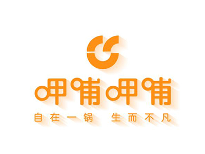 呷哺呷哺火锅加盟费