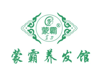 蒙霸养发馆加盟加盟