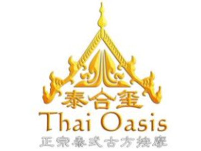 泰合玺加盟加盟费