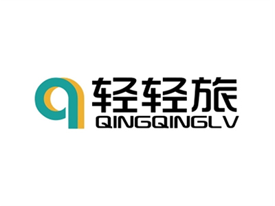 轻轻旅加盟加盟