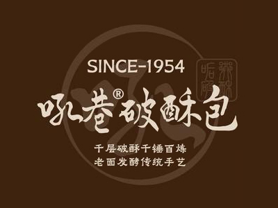 吼巷破酥包加盟加盟费