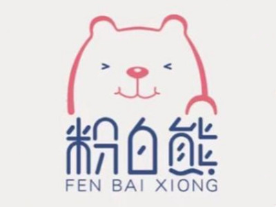 粉白熊零食加盟加盟费