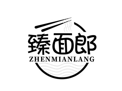 臻面郎加盟加盟费