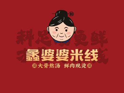 蠡婆婆香米线加盟加盟