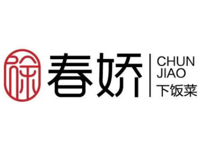 下饭菜加盟加盟费